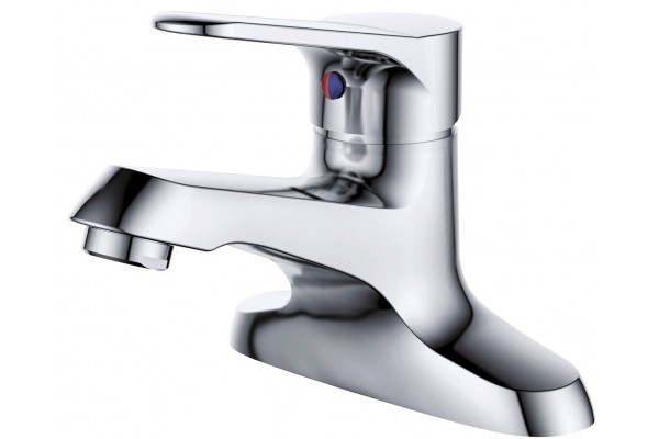 Single lever basin mixer